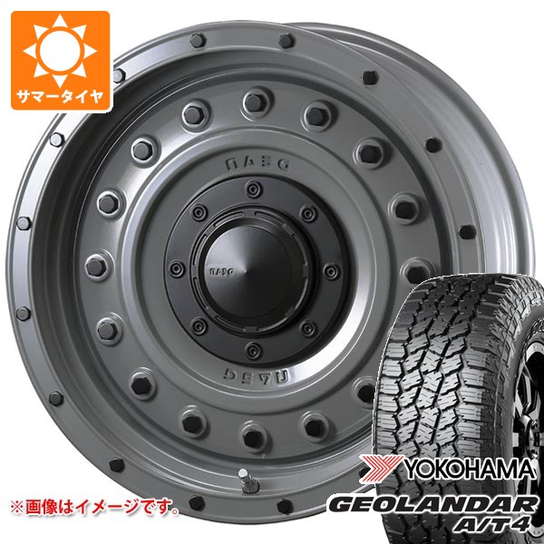 【タイヤ交換対象】ハイラックス 120系用 サマータイヤ ヨコハマ ジオランダー A/T4 G018 LT265/70R17 121/118S アウトラインホワイトレター クリムソン ディーン コロラド 8.0-17 タイヤホイール4本セット