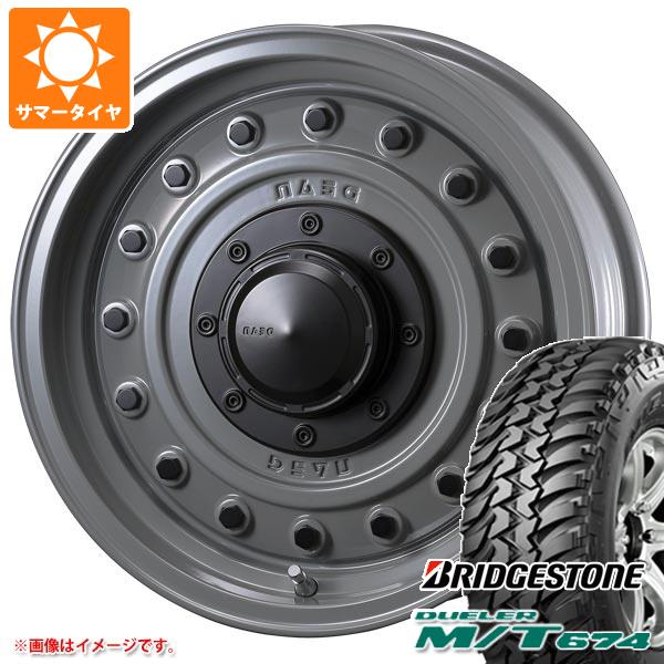 【タイヤ交換対象】5本セット ジムニー JB64W用 サマータイヤ ブリヂストン デューラー M/T674 LT225/75R16 110/107Q アウトラインホワイトレター クリムソン ディーン コロラド 5.5-16 タイヤホイール5本セット