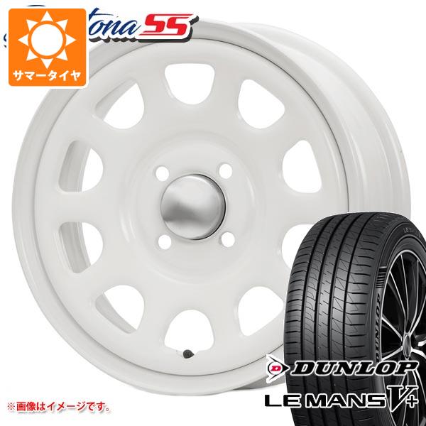 【タイヤ交換対象】エブリイワゴン DA17W用 サマータイヤ ダンロップ ルマン5 LM5+ 165/60R14 75H MLJ デイトナ SS 5.0-14 タイヤホイール4本セット