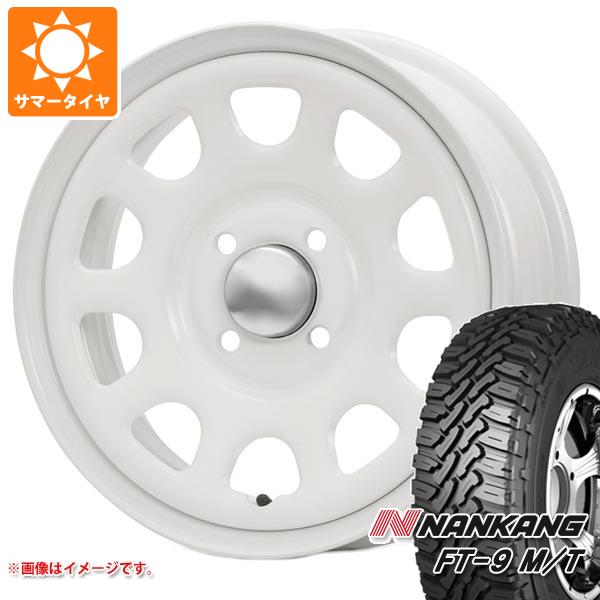 【タイヤ交換対象】エブリイバン DA17V用 サマータイヤ ナンカン FT-9 M/T 165/65R14 79S ホワイトレター MLJ デイトナ SS 5.0-14 タイヤホイール4本セット｜タイヤ１番