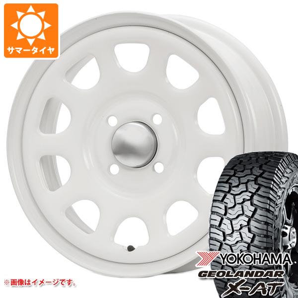 【タイヤ交換対象】2026年製 サマータイヤ 145R14 85/83Q ヨコハマ ジオランダー X-AT G016 ブラックレター G016A MLJ デイトナ SS 5.0-14 タイヤホイール4本セット|タイヤ1番