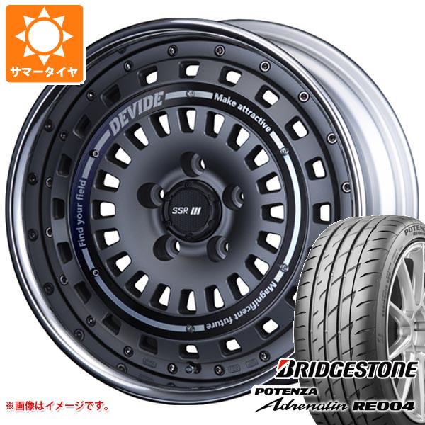【タイヤ交換対象】サマータイヤ 195/45R17 81W ブリヂストン ポテンザ アドレナリン RE004 SSR ディバイド クロスバッハ 6.5-17 タイヤホイール4本セット