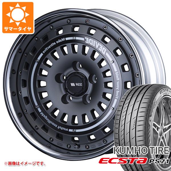 【タイヤ交換対象】サマータイヤ 225/55R17 97Y クムホ エクスタ PS71 SSR ディバイド クロスバッハ 7.5-17 タイヤホイール4本セット