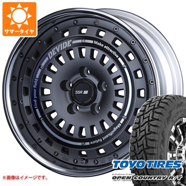 【タイヤ交換対象】ライズ用 2026年製 サマータイヤ トーヨー オープンカントリー R/T 215/65R16C 109/107Q ホワイトレター SSR ディバイド クロスバッハ 6.5-16 タイヤホイール4本セット|タイヤ1番
