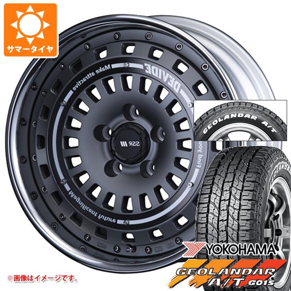 【タイヤ交換対象】ライズ用 サマータイヤ ヨコハマ ジオランダー A/T G015 215/65R16C 109/107S ホワイトレター SSR ディバイド クロスバッハ 6.5-16 タイヤホイール4本セット