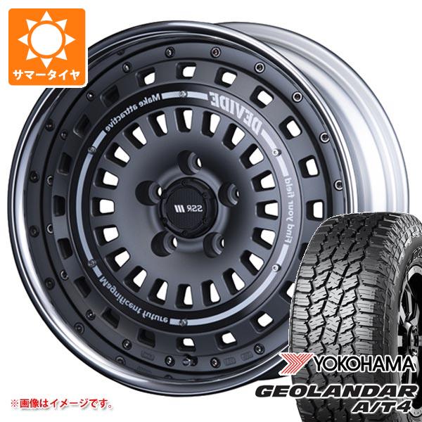 【タイヤ交換対象】RAV4 50系用 サマータイヤ ヨコハマ ジオランダー A/T4 G018 LT225/65R17 107/103S ブラックレター SSR ディバイド クロスバッハ 7.0-17 タイヤホイール4本セット