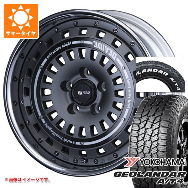 【タイヤ交換対象】トヨタ ライズ用 2026年製 サマータイヤ ヨコハマ ジオランダー A/T4 G018 215/65R16C 109/107S ホワイトレター SSR ディバイド クロスバッハ 6.5-16 タイヤホイール4本セット|タイヤ1番