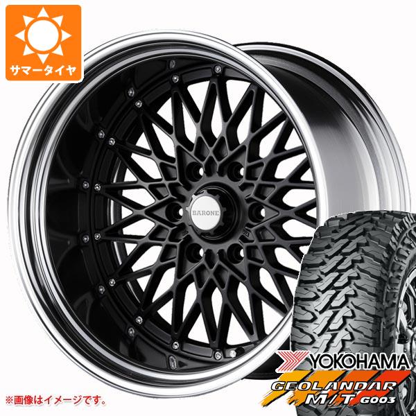【タイヤ交換対象】ハイエース 200系用 2026年製 サマータイヤ ヨコハマ ジオランダー M/T G003 LT215/70R16 100/ 97Q ファブレス ヴァローネ RM-6 6.5-16 タイヤホイール4本セット｜タイヤ１番