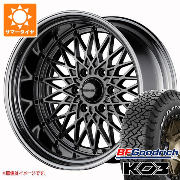 【タイヤ交換対象】ハイエース 200系用 2026年製 サマータイヤ BFグッドリッチ オールテレーンT/A KO3 LT215/70R16 100/97S ホワイトレター ファブレス ヴァローネ RM-6 6.5-16 タイヤホイール4本セット