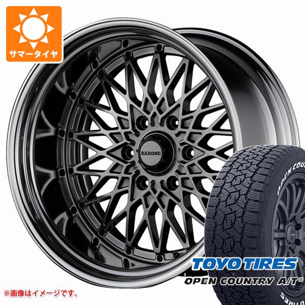 【タイヤ交換対象】ハイエース 200系用 2026年製 サマータイヤ トーヨー オープンカントリー A/T3 215/65R16C 109/107R ホワイトレター ファブレス ヴァローネ RM-6 6.5-16 タイヤホイール4本セット｜タイヤ１番