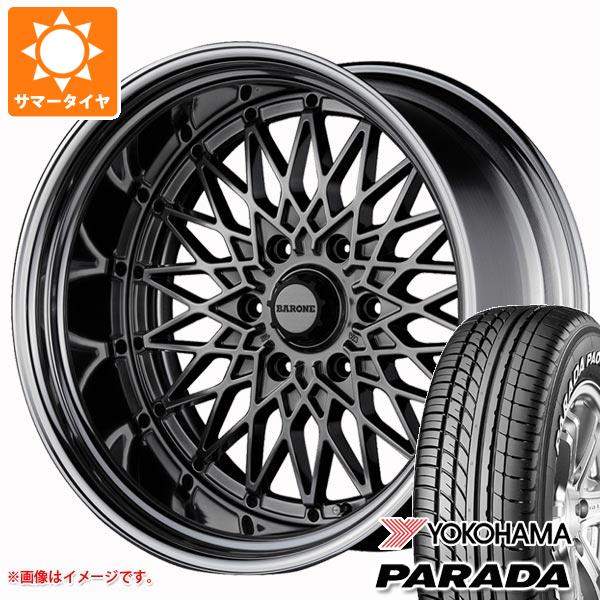 【タイヤ交換対象】ハイエース 200系用 2026年製 サマータイヤ ヨコハマ パラダ PA03 215/65R16C 109/107S ホワイトレター ファブレス ヴァローネ RM-6 6.5-16 タイヤホイール4本セット