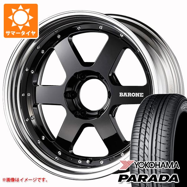 【タイヤ交換対象】NV350キャラバン E26用 サマータイヤ ヨコハマ パラダ PA03 225/50R18C 107/105H ブラックレター ファブレス ヴァローネ RS-6 7.0-18 タイヤホイール4本セット