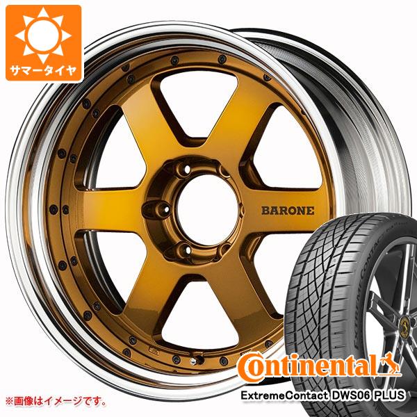 【タイヤ交換対象】ハイエース 200系用 サマータイヤ コンチネンタル エクストリームコンタクト DWS06 プラス 225/45ZR19 92W ファブレス ヴァローネ RS-6 7.5-19 タイヤホイール4本セット