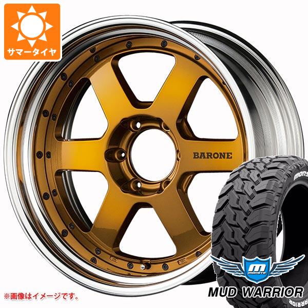 【タイヤ交換対象】ランドクルーザー プラド 150系用 サマータイヤ モンスタ マッドウォーリアー LT265/70R17 121/118Q ホワイトレター ファブレス ヴァローネ RS-6 8.0-17 タイヤホイール4本セット