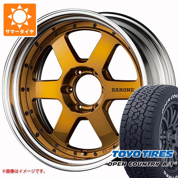 【タイヤ交換対象】ハイエース 200系用 サマータイヤ トーヨー オープンカントリー A/T3 215/60R17C 109/107R ホワイトレター ファブレス ヴァローネ RS-6 6.5-17 タイヤホイール4本セット｜タイヤ１番
