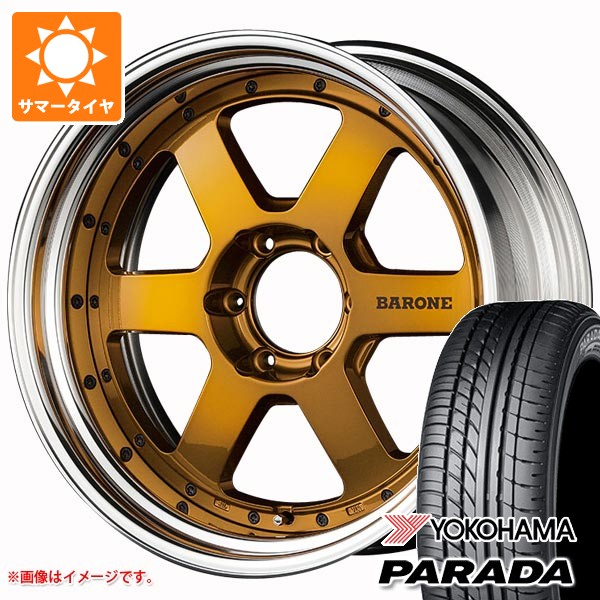 【タイヤ交換対象】ハイエース 200系用 2026年製 サマータイヤ ヨコハマ パラダ PA03 225/50R18C 107/105H ブラックレター ファブレス ヴァローネ RS-6 7.0-18 タイヤホイール4本セット｜タイヤ１番 227,160円