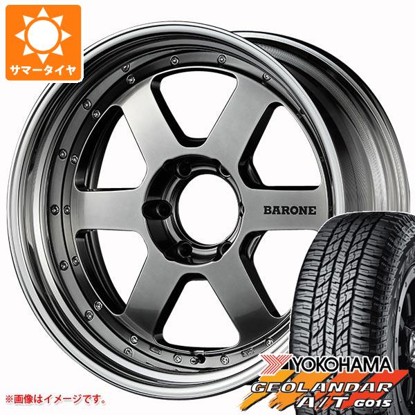 【タイヤ交換対象】5本セット FJクルーザー 10系用 サマータイヤ ヨコハマ ジオランダー A/T G015 P285/70R17 117T アウトラインホワイトレター ファブレス ヴァローネ RS-6 8.0-17 タイヤホイール5本セット｜タイヤ１番