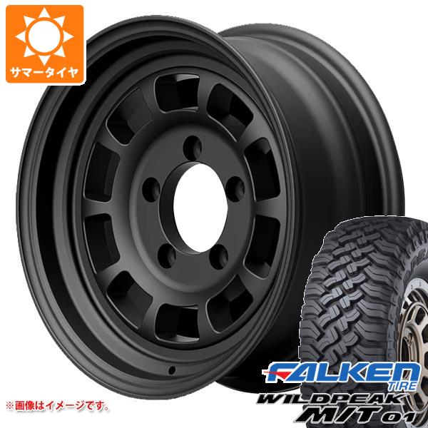タイヤ・ホイール HIKI 楽天市場】【タイヤ交換対象】ジムニー用 サマータイヤ