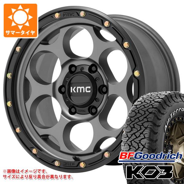 【タイヤ交換対象】ランドクルーザー プラド 150系用 サマータイヤ BFグッドリッチ オールテレーンT/A KO3 LT265/65R17 116/113S ホワイトレター KMC KM541 ダーティーハリー 8.5-17 タイヤホイール4本セット