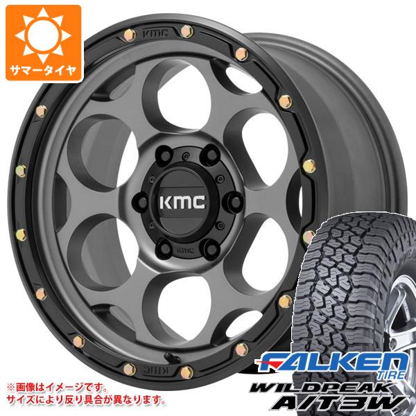 【タイヤ交換対象】5本セット FJクルーザー 10系用 サマータイヤ ファルケン ワイルドピーク A/T3W LT265/70R17 121/118R KMC KM541 ダーティーハリー 8.5-17 タイヤホイール5本セット