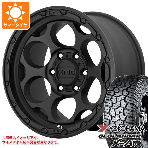 【タイヤ交換対象】ハイラックスサーフ215系用 サマータイヤ ヨコハマ ジオランダー X-AT G016 265/65R17 116T XL ブラックレター KMC KM541 ダーティーハリー 8.5-17 タイヤホイール4本セット