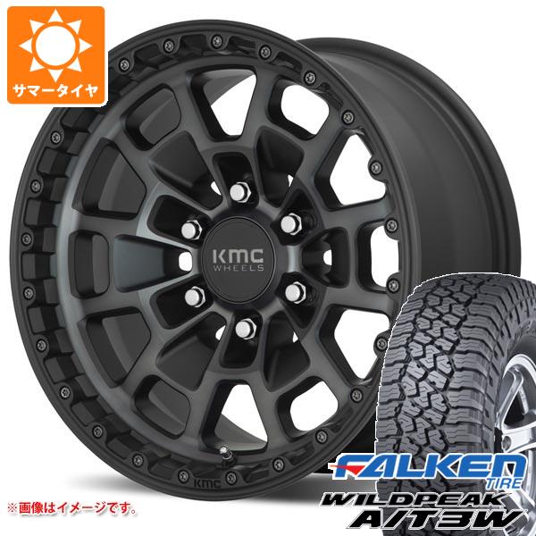 【タイヤ交換対象】ハイラックス 120系用 サマータイヤ ファルケン ワイルドピーク A/T3W 265/65R17 116S XL KMC KM718 サミット 8.5-17 タイヤホイール4本セット|タイヤ1番
