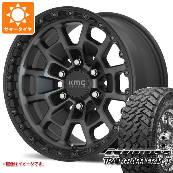 【タイヤ交換対象】サマータイヤ 265/70R17 121/118Q ニットー トレイルグラップラー M/T KMC KM718 サミット 8.5-17 タイヤホイール4本セット