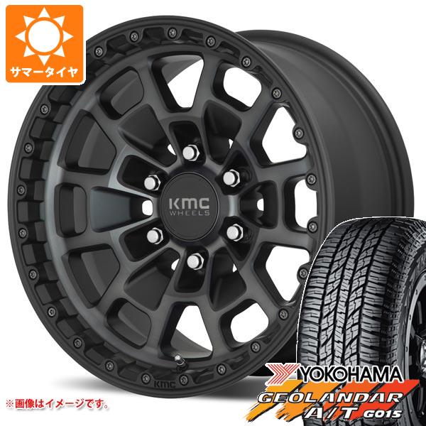 【タイヤ交換対象】5本セット FJクルーザー 10系用 サマータイヤ ヨコハマ ジオランダー A/T G015 P285/70R17 117T アウトラインホワイトレター KMC KM718 サミット 8.5-17 タイヤホイール5本セット｜タイヤ１番