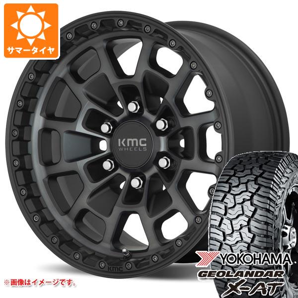 【タイヤ交換対象】ハイラックスサーフ215系用 サマータイヤ ヨコハマ ジオランダー X-AT G016 265/65R17 116T XL ブラックレター KMC KM718 サミット 8.5-17 タイヤホイール4本セット
