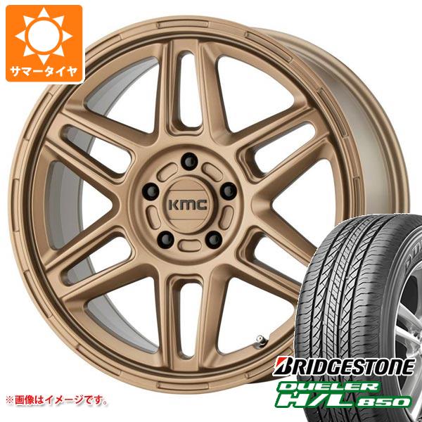 【タイヤ交換対象】サマータイヤ 225/65R17 102H ブリヂストン デューラー H/L850 KMC KM716 ノマド 8.0-17 タイヤホイール4本セット|タイヤ1番