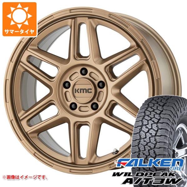 【タイヤ交換対象】RAV4 50系用 サマータイヤ ファルケン ワイルドピーク A/T3W 265/65R17 116S XL KMC KM716 ノマド 8.0-17 タイヤホイール4本セット