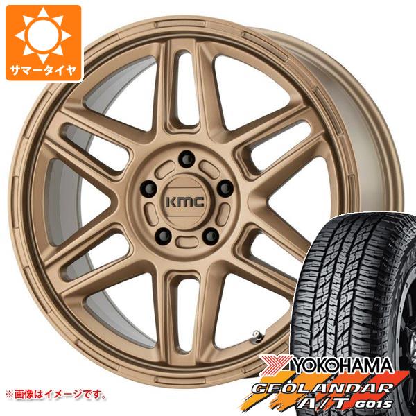 【タイヤ交換対象】RAV4 50系用 サマータイヤ ヨコハマ ジオランダー A/T G015 P245/70R16 106T アウトラインホワイトレター KMC KM716 ノマド 7.5-16 タイヤホイール4本セット
