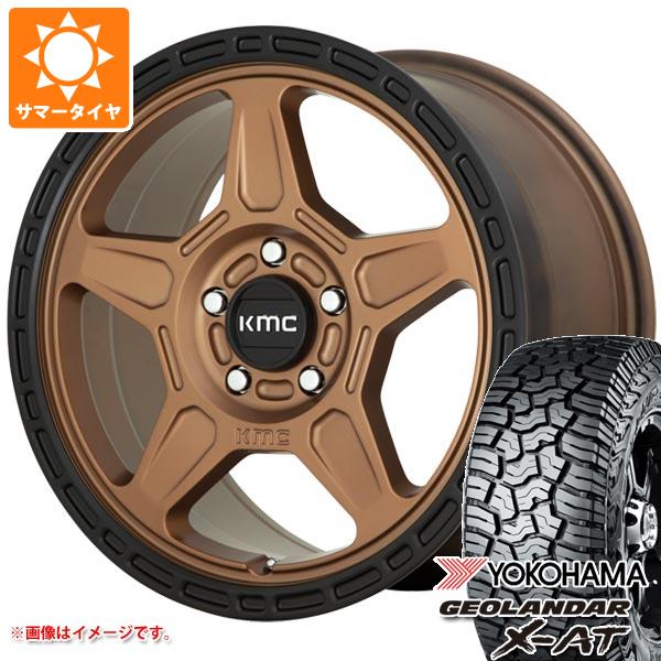 【タイヤ交換対象】5本セット ジープ ラングラー JK/JL系用 2026年製 サマータイヤ ヨコハマ ジオランダー X-AT G016 LT285/70R17 121/118Q ブラックレター KMC KM721 アルパイン タイヤホイール5本セット｜タイヤ１番