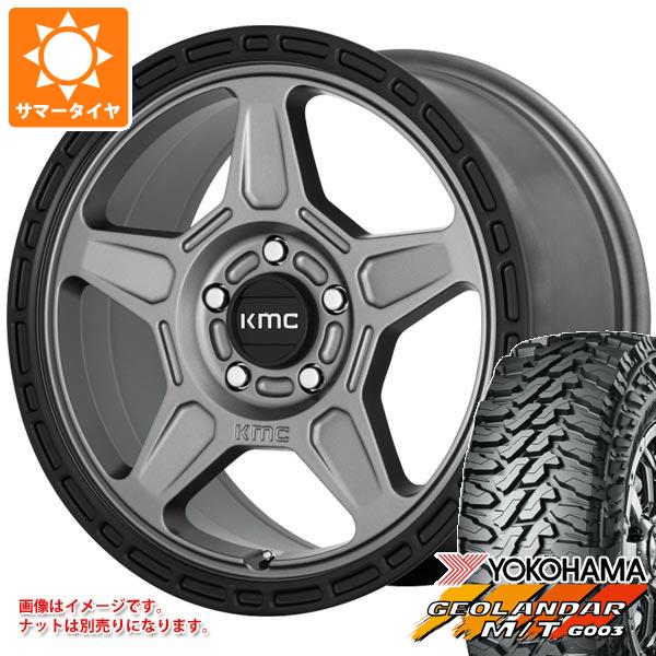 【タイヤ交換対象】ジープ ラングラー JK/JL系用 サマータイヤ ヨコハマ ジオランダー M/T G003 33x12.50R17 LT 120Q KMC KM721 アルパイン タイヤホイール4本セット
