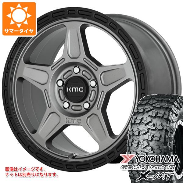 【タイヤ交換対象】ジープ ラングラー JK/JL系用 サマータイヤ ヨコハマ ジオランダー X-MT G005 35x12.50R17 LT 121Q KMC KM721 アルパイン タイヤホイール4本セット｜タイヤ１番