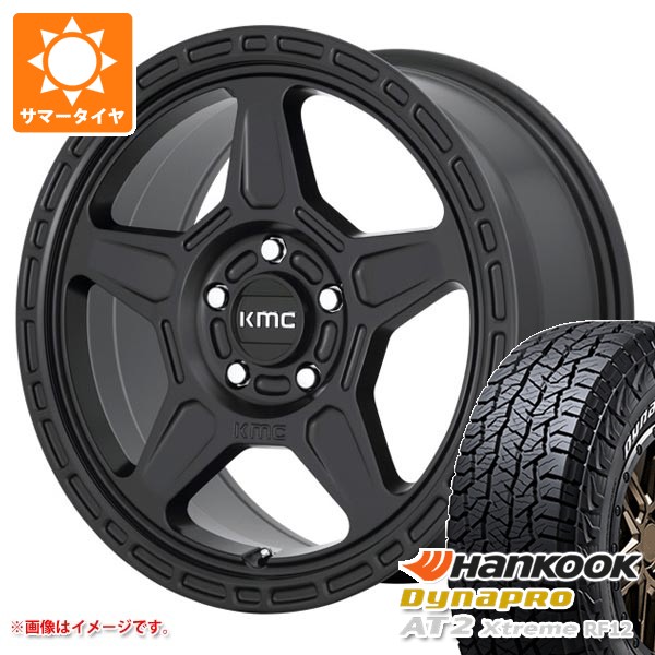 【タイヤ交換対象】5本セット ジープ ラングラー JK/JL系用 2026年製 サマータイヤ ハンコック ダイナプロAT2 エクストリーム RF12 265/70R17 115T ホワイトレター KMC KM721 アルパイン タイヤホイール5本セット｜タイヤ１番