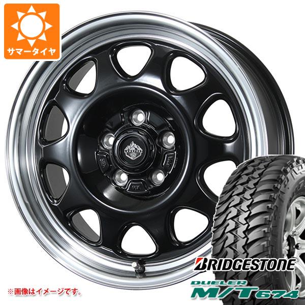 【タイヤ交換対象】デリカD:5用 サマータイヤ ブリヂストン デューラー M/T674 LT225/75R16 110/107Q アウトラインホワイトレター ランドフット SWZ 7.0-16 タイヤホイール4本セット