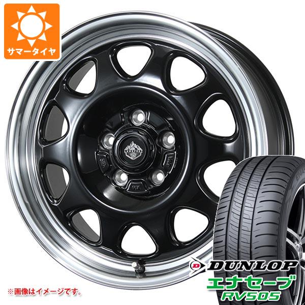 【タイヤ交換対象】T31エクストレイル用 サマータイヤ ダンロップ エナセーブ RV505 215/65R16 98H ランドフット SWZ 7.0-16 タイヤホイール4本セット