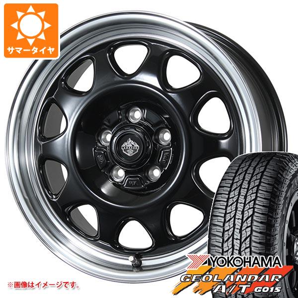 【タイヤ交換対象】サマータイヤ 225/60R17 99T ヨコハマ ジオランダー A/T G015 アウトラインホワイトレター ランドフット SWZ 7.0-17 タイヤホイール4本セット 98,725円