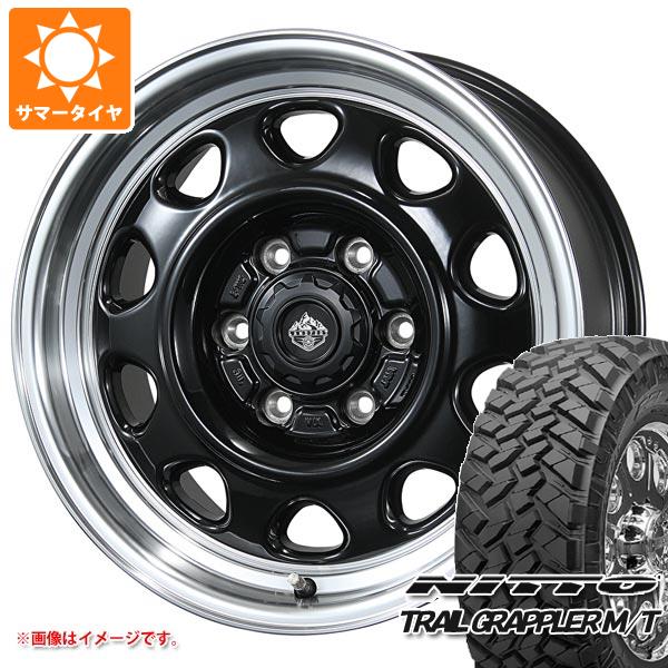 【タイヤ交換対象】サマータイヤ 265/70R17 121/118Q ニットー トレイルグラップラー M/T ランドフット SWZ 8.0-17 タイヤホイール4本セット