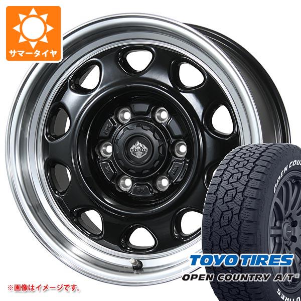 【タイヤ交換対象】トヨタ ハイラックス 120系用 サマータイヤ トーヨー オープンカントリー A/T3 265/65R17 112H ホワイトレター ランドフット SWZ 8.0-17 タイヤホイール4本セット