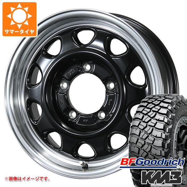 【タイヤ交換対象】ジムニー JB64W用 サマータイヤ BFグッドリッチ マッドテレーンT/A KM3 LT225/75R16 115/112Q ランドフット SWZ 5.5-16 タイヤホイール4本セット
