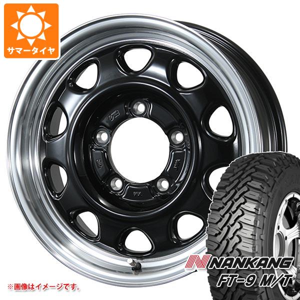 【タイヤ交換対象】5本セット ジムニー用 サマータイヤ ナンカン FT-9 M/T 175/80R16 91S ホワイトレター ランドフット SWZ 5.5-16 タイヤホイール5本セット
