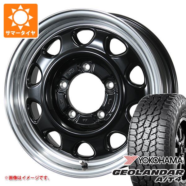 【タイヤ交換対象】5本セット スズキ ジムニー JB64W用 サマータイヤ ヨコハマ ジオランダー A/T4 G018 215/70R16 100H ブラックレター ランドフット SWZ 5.5-16 タイヤホイール5本セット|タイヤ1番