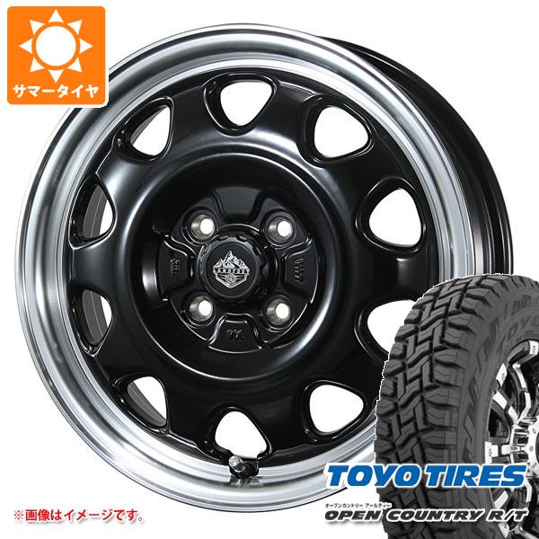 サクシードやプロボックス　TOYO　夏タイヤ　155/80R14LT　ホイール付 楽天市場】【タイヤ交換対象】サクシード プロボックス 160系用