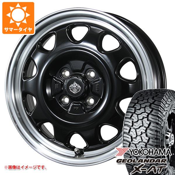 【タイヤ交換対象】ハイゼットトラック S500系用 サマータイヤ ヨコハマ ジオランダー X-AT G016 LT165/65R14 81/78Q ブラックレター G016A ランドフット SWZ 4.5-14 タイヤホイール4本セット｜タイヤ１番