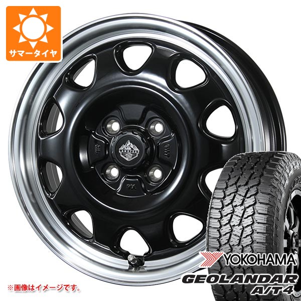 【タイヤ交換対象】トヨタ ライズ用 サマータイヤ ヨコハマ ジオランダー A/T4 G018 215/70R16 100H ブラックレター ランドフット SWZ 6.0-16 タイヤホイール4本セット|タイヤ1番