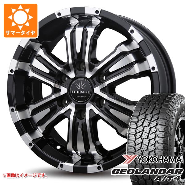 【タイヤ交換対象】ニッサン NV350キャラバン E26用 サマータイヤ ヨコハマ ジオランダー A/T4 G018 215/70R16 100H ブラックレター バドックス ロクサーニ バトルシップ2 6.5-16 タイヤホイール4本セット|タイヤ1番