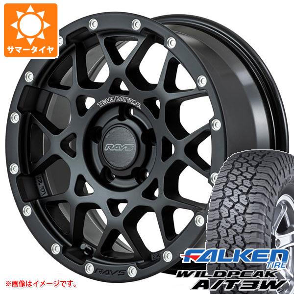 【タイヤ交換対象】ジープ ラングラー JK/JL系用 サマータイヤ ファルケン ワイルドピーク A/T3W 35x12.50R17 121Q レイズ デイトナ M8 タイヤホイール4本セット