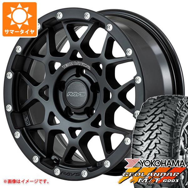 【タイヤ交換対象】2026年製 サマータイヤ 215/70R16 100/ 97Q ヨコハマ ジオランダー M/T G003 レイズ デイトナ M8 7.0-16 タイヤホイール4本セット|タイヤ1番